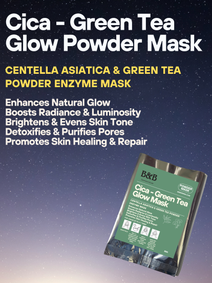 Best Powder Mask in Pakistan 