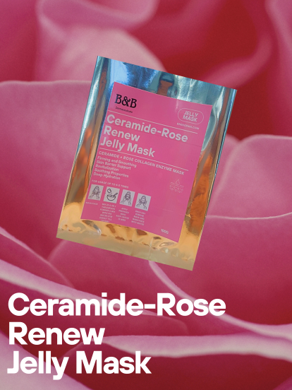 Get That Glass Skin Glow with the Best Jelly Mask in Pakistan BNB Derma Exclusive