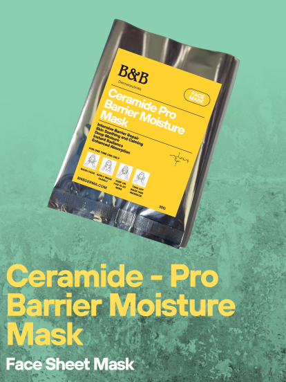 Ceramide Moisture Sheet Mask at the Best Price in Pakistan