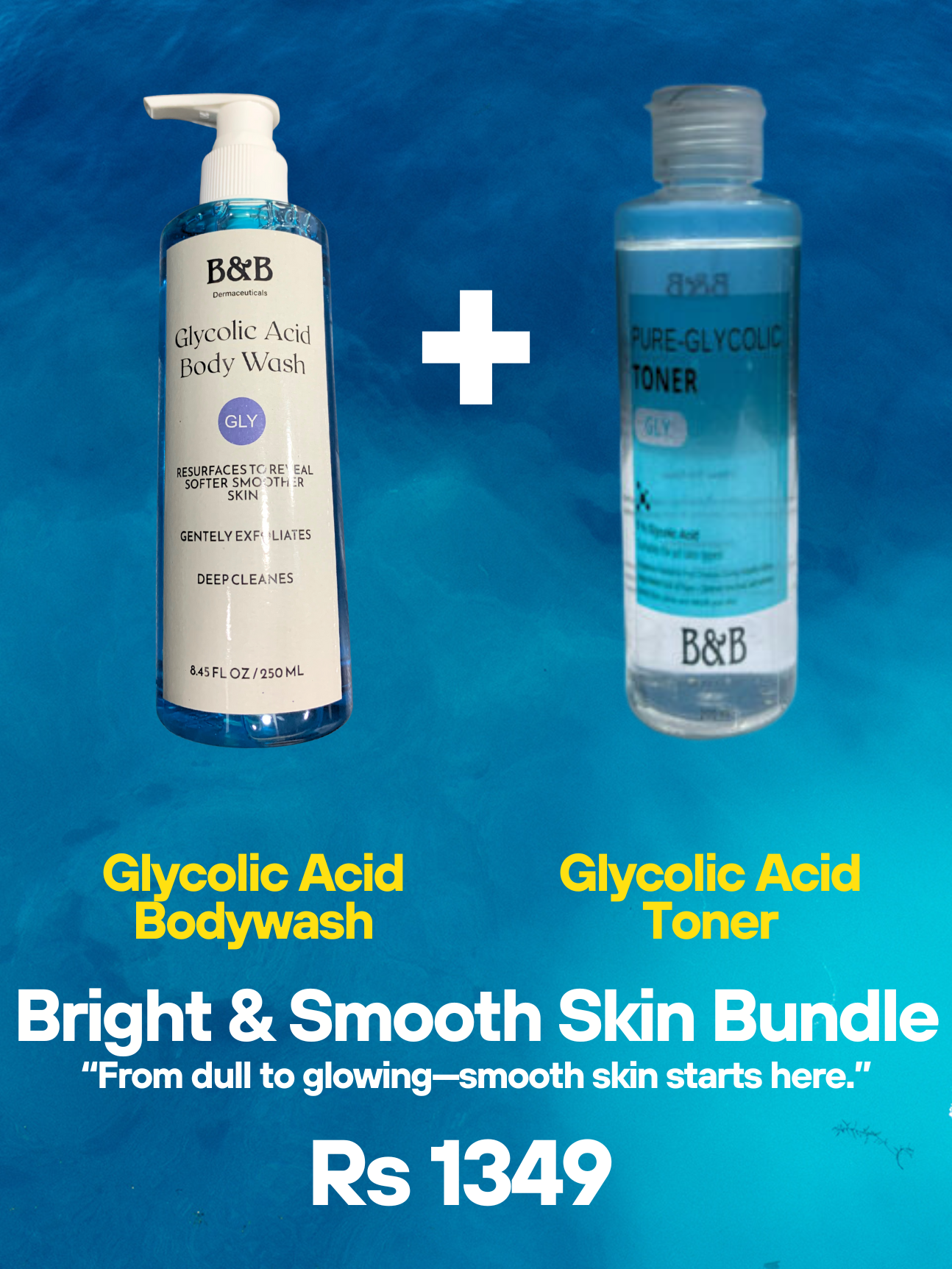 Bright & Smooth Skin Bundle