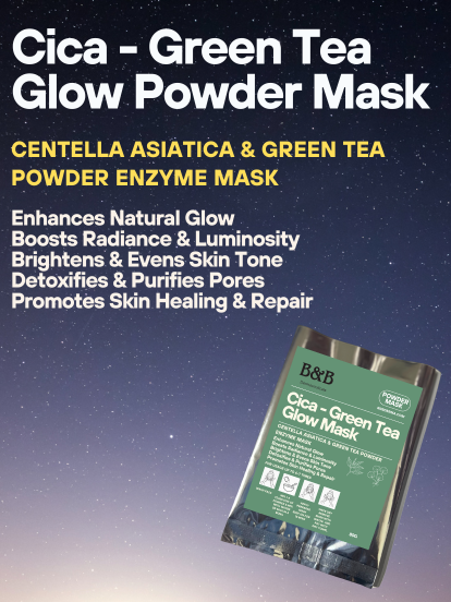 Cica - Green Tea Glow Powder Mask