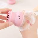 Air Mini Silicone Face Cleansing Brush with Foam