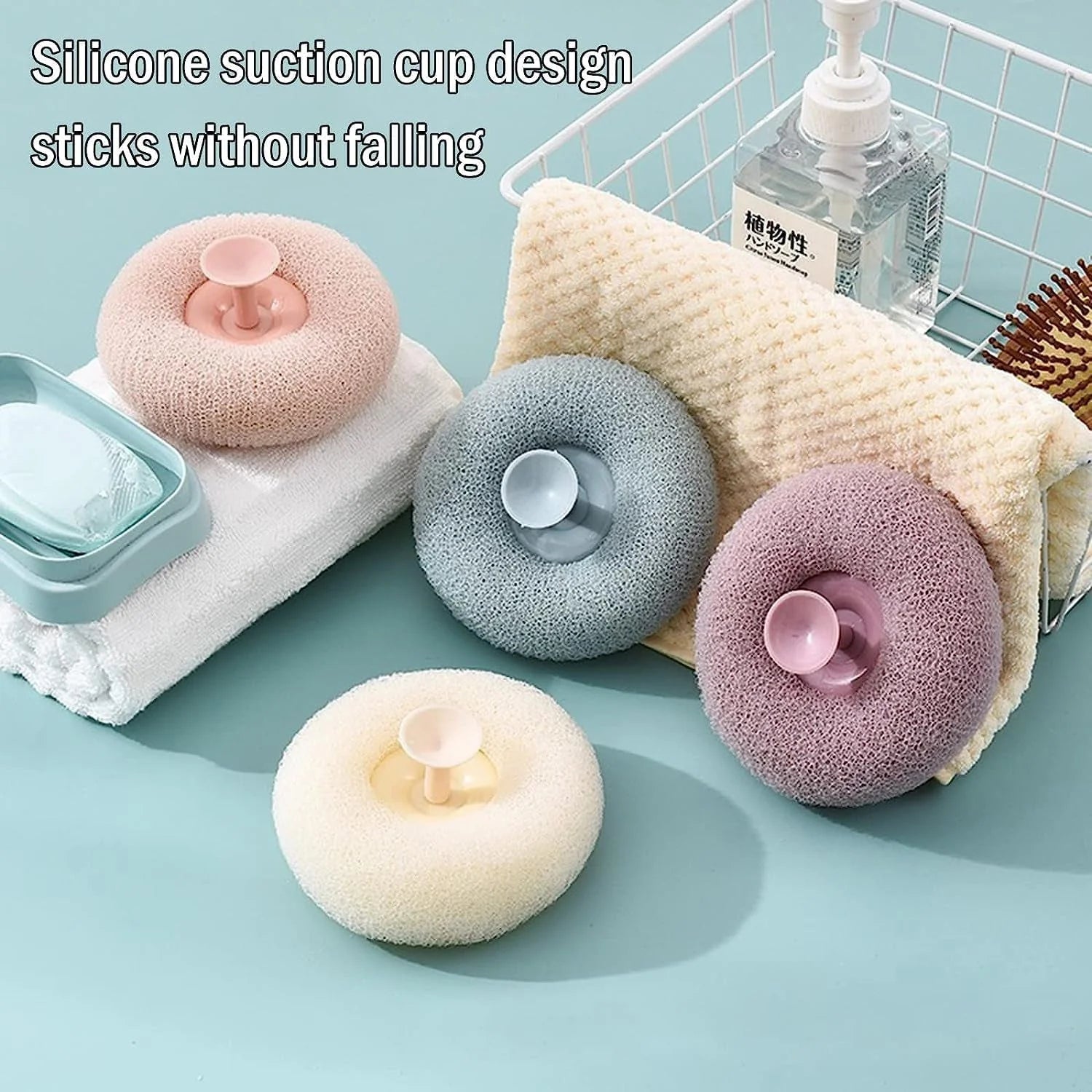 Super Soft Round Bath Sponge with Suction Cup